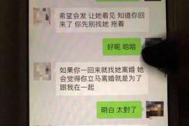 南安侦探社：婚后买房应注意的问题